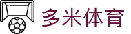 多米体育 - 长期深耕数字博弈领域且口碑卓越的专业平台